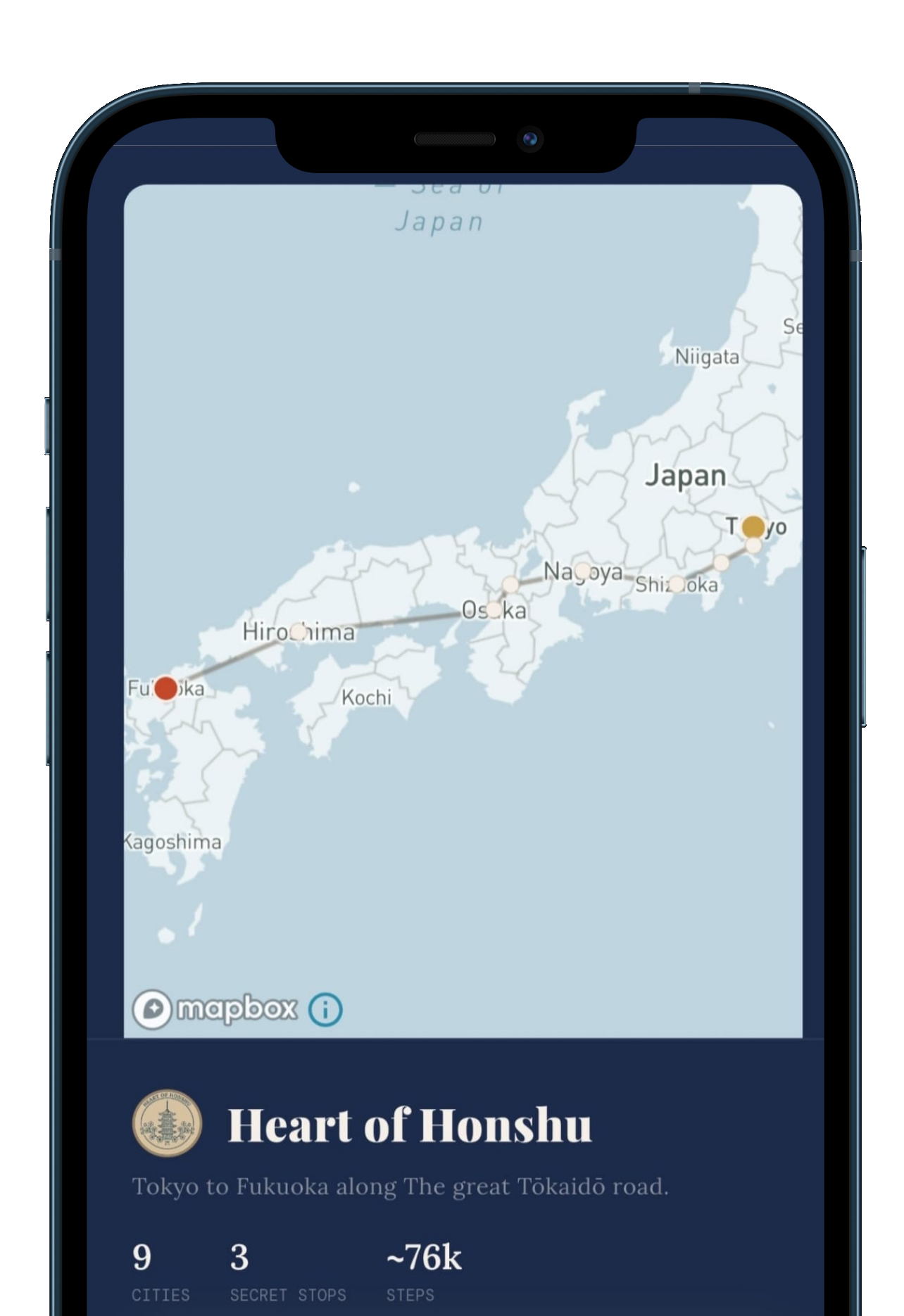 Postmarks map screen with route line between cities